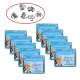 10 boxes Dental orthodontic tube 022 roth bonding convertible single with mark