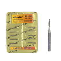 5packs Dental high speed handpiece Tungsten Steel Carbide Burs FG-700 10pcs/pack