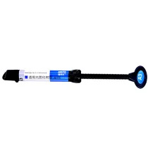 NEW 1pc Dental Syringe Universal Light Cure Composite Resin A3 Shade 4g DENTEX