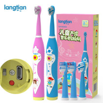 Langtian Child Electric Toothbrush Dental Electric Cleaning Brush Kids Ultrasonic Rechargeable Toothbrush Baby Sonic Toothbrush