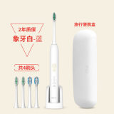 Lansung Electric Toothbrushes Rechargeable Wireless Charger Sonic Toothbrush Ultrasonic Electric Tooth Brush 3 Heads