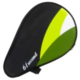 Bat Cover 8021#