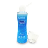Passion Lubes Natural Water-Based Lubricant 100g