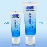 Passion Lubes Natural Water-Based Lubricant 52g/25g