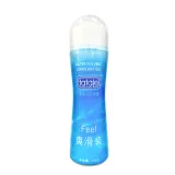 Passion Lubes Natural Water-Based Lubricant 100g