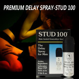 Stud 100 Male Genital Desensitizer Spray, 7/16- Fl. Ounce Box (Pack of 3)