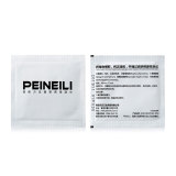 Male Prolonged Ejaculation Delayed Wipe Pack of 12 or 24 Counts for Enhancing Sex Capability for Men