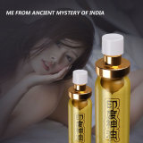 Male Long Lasting Spray Indian Mysterious formula 10ML