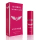 Female Stimulating Gel and Personal Lubricant 10ML