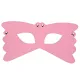 Adjustable Eye Mask for Masque Couples Flirting Fetish Bondage Toys