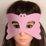 Adjustable Eye Mask for Masque Couples Flirting Fetish Bondage Toys