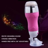 Male Masturbation Cup Hands-free Fleshlight Rechargeable Vibrating Masturbator With Earphone Sexual Moaning