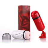 Male Masturbation Cup Hands-free Vibrating Masturbator With Manual Pressing Design Fleshlight