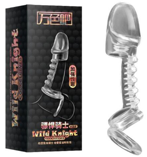 penis sleeve cock sleeve vibrator EROCOME Rotation Thrusting Dildo Vibrator With Clit Sucker