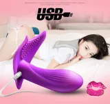 Heating Wearable Butterfly Panties Remote Control Waterproof Rechargeable Sex Toys For Women