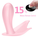 Heating Wearable Butterfly Panties Remote Control Waterproof Rechargeable Sex Toys For Women