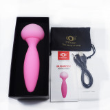 Luxury Vibrator for Women Rechargeable Body Wand Massager Wireless &Waterproof for back/ neck/ foot -Multi Speed Vibration– Mini portable for Travel Gift-Whisper Quiet