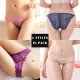 Women's 4 Different Styles Pack Sexy Low Rise Mesh Floral G-String Bikini Lingerie