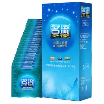 Premium Lubricated Ultra-Thin Condoms 100 Count