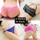 Women's 4 Different Styles Pack Sexy Low Rise Mesh Floral G-String Bikini Lingerie