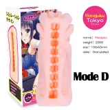 Male Silicone Masturbator 4D Realistic Masturbation Cup Lifelike Sex Toys for Men