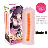 Male Silicone Masturbator 4D Realistic Masturbation Cup Lifelike Sex Toys for Men