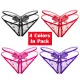 Women's 4 Colors Pack Sexy Massage Pearl G-String Thong Lace T-Back Panties Underwear