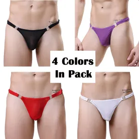 Men's 4 Colors Pack Sexy Bikini Mesh Thongs Lingerie Breathable Briefs Underwear See Through Hot Underpants Gift For Boyfriend