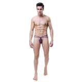 Men's Sexy G-Strings Pouch Thongs Ice Bikini Underwear Gift For Boyfriend