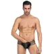 Men's PU Leather Thong Open-Crotch with Zipper Sexy Brief G String Lingerie Gift For Boyfriend