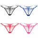 Women's 4 Styles Pack Cute Lingerie Thong Underwear Gift For Girlfriend